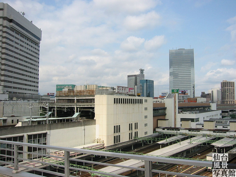 平成懐かし写真 ヨドバシカメラ仙台店の駐車場から見た北側の風景 02 平成14年 9月撮影
